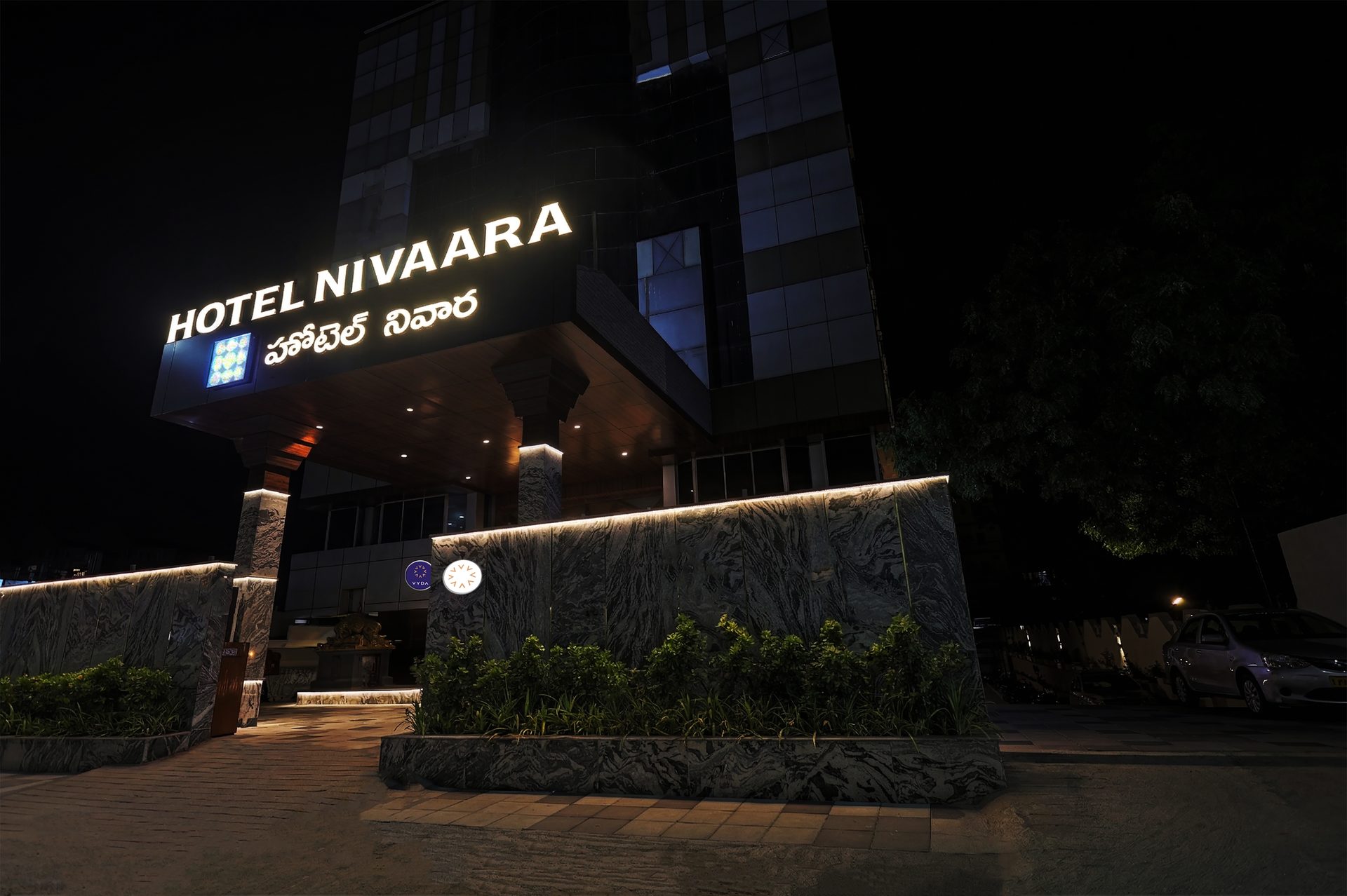 Hotel Nivaara By VYDA, Tirupati