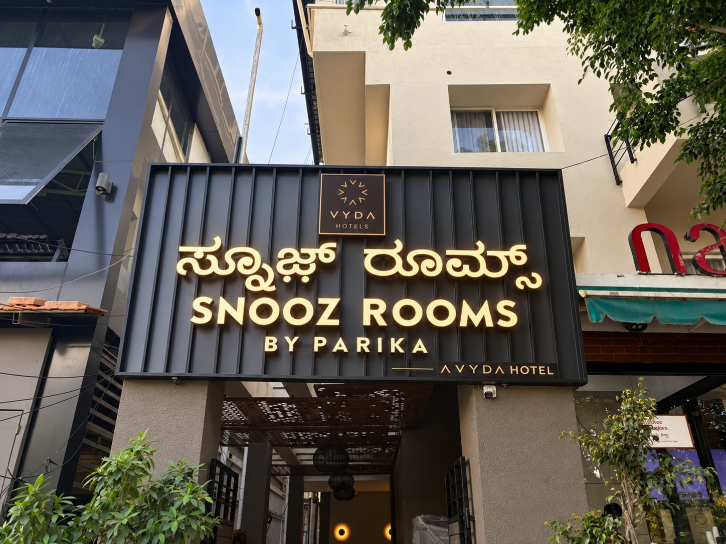 Snooz Rooms By Parika A VYDA Hotel, Bengaluru